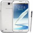 /products/samsung-galaxy-note-ii/